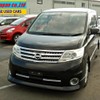 nissan serena 2010 No.12235 image 1