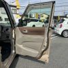 nissan roox 2013 CFJ1805011 image 10