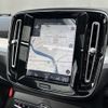 volvo xc40 2020 CFJ1690595 image 13