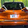 nissan kix 2020 CFJ1714053 image 15