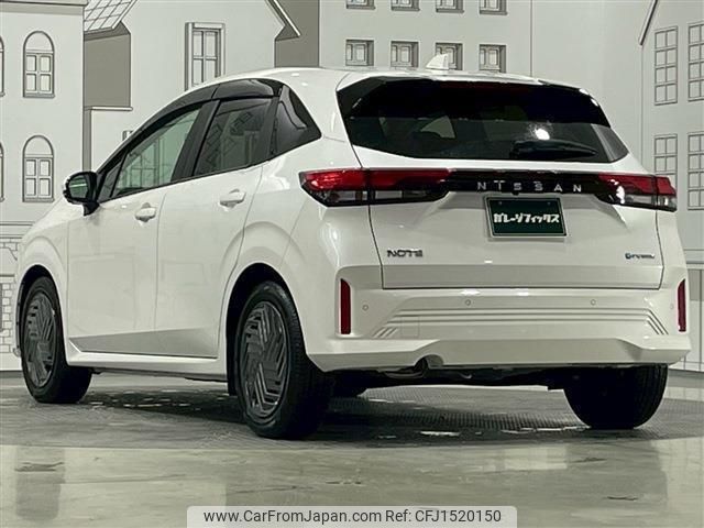 nissan note 2024 CFJ1520150 image 2