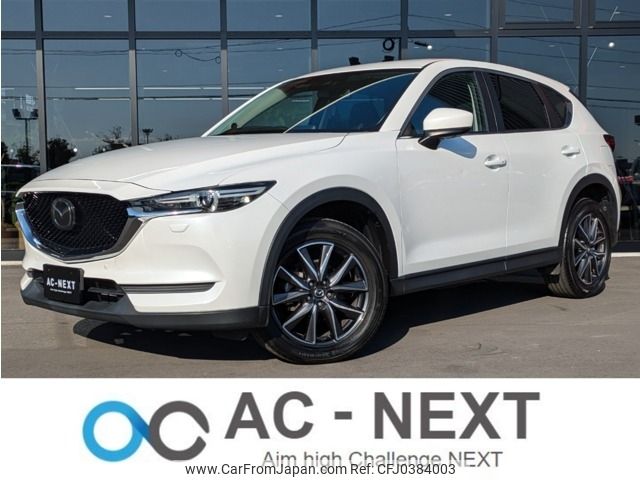 mazda cx-5 2017 -MAZDA--CX-5 LDA-KF2P--KF2P-113352---MAZDA--CX-5 LDA-KF2P--KF2P-113352- image 1