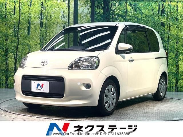 toyota porte 2012 CFJ1635386 image 1