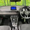 mazda demio 2019 quick_quick_DJLFS_DJLFS-612152 image 2