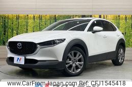 mazda cx-3 2020 CFJ1545418