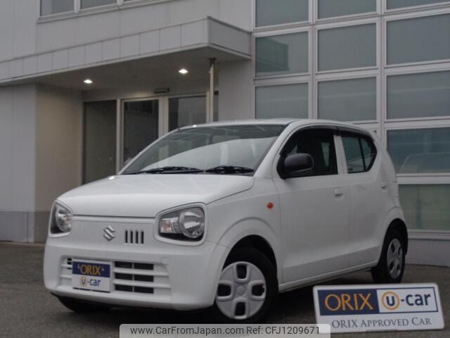 suzuki alto 2017 -SUZUKI--Alto DBA-HA36S--354513---SUZUKI--Alto DBA-HA36S--354513- image 1