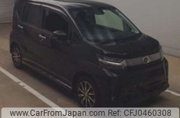 daihatsu move 2019 -DAIHATSU--Move DBA-LA150S--LA150S-2039446---DAIHATSU--Move DBA-LA150S--LA150S-2039446-