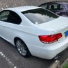 bmw 3-series 2010 -BMW--BMW 3 Series ABA-WA20--WBAWA520X0P301624---BMW--BMW 3 Series ABA-WA20--WBAWA520X0P301624- image 4