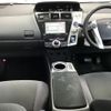 toyota prius-α 2011 -TOYOTA--Prius α ZVW41W-3014153---TOYOTA--Prius α ZVW41W-3014153- image 4