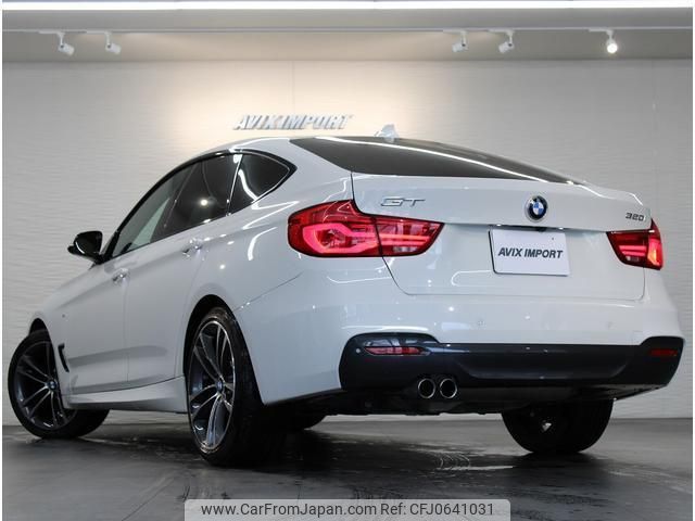 bmw 3-series 2017 quick_quick_8X20_WBA8X32050G443827 image 2