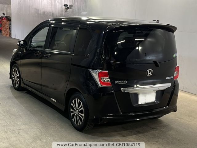 honda freed 2016 -HONDA 【熊本 537ち1031】--Freed GP3-1223397---HONDA 【熊本 537ち1031】--Freed GP3-1223397- image 2
