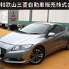 honda cr-z 2012 -HONDA--CR-Z DAA-ZF1--ZF1-1103879---HONDA--CR-Z DAA-ZF1--ZF1-1103879- image 1