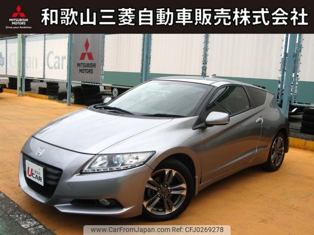 honda cr-z 2012 -HONDA--CR-Z DAA-ZF1--ZF1-1103879---HONDA--CR-Z DAA-ZF1--ZF1-1103879- image 1