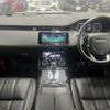 land-rover range-rover-evoque 2020 quick_quick_3DA-LZ2NA_SALZA2AN3LH115216 image 2