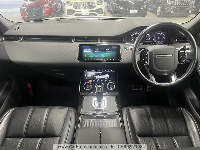 land-rover range-rover-evoque 2020 quick_quick_3DA-LZ2NA_SALZA2AN3LH115216 image 2