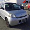 daihatsu esse 2010 -DAIHATSU 【名変中 】--Esse L235S--2049641---DAIHATSU 【名変中 】--Esse L235S--2049641- image 1