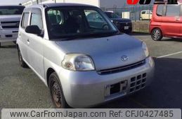 daihatsu esse 2010 -DAIHATSU 【名変中 】--Esse L235S--2049641---DAIHATSU 【名変中 】--Esse L235S--2049641-