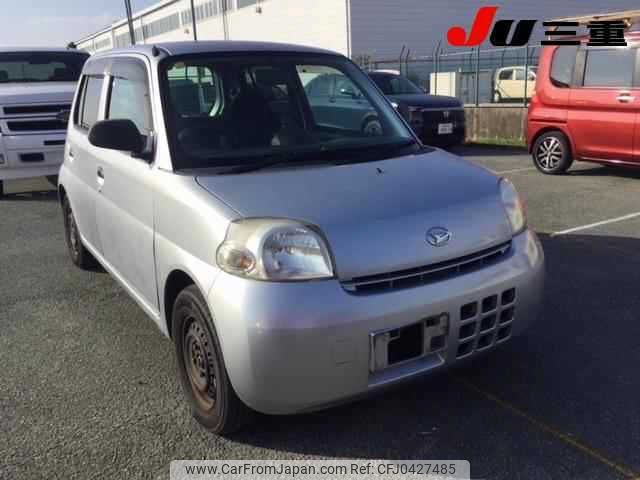 daihatsu esse 2010 -DAIHATSU 【名変中 】--Esse L235S--2049641---DAIHATSU 【名変中 】--Esse L235S--2049641- image 1