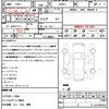 toyota prius 2016 CFJ1623992 image 21