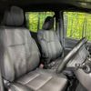 toyota noah 2017 -TOYOTA--Noah DAA-ZWR80W--ZWR80-0294888---TOYOTA--Noah DAA-ZWR80W--ZWR80-0294888- image 7
