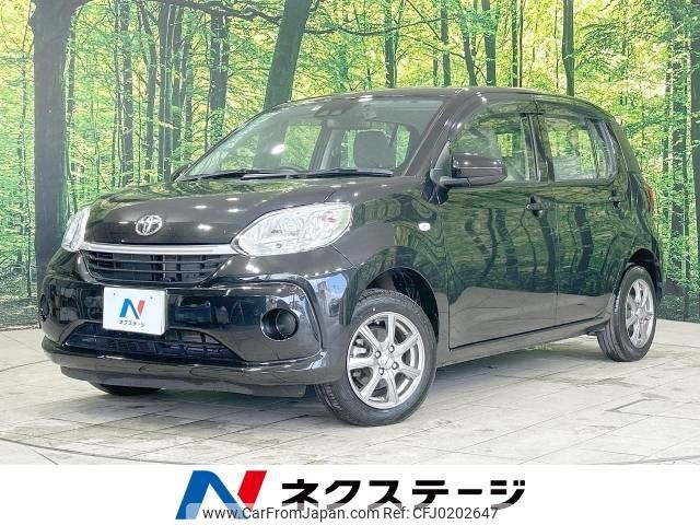 toyota passo 2019 -TOYOTA--Passo 5BA-M700A--M700A-1017226---TOYOTA--Passo 5BA-M700A--M700A-1017226- image 1