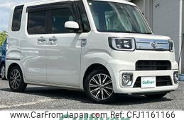 toyota pixis-mega 2018 -TOYOTA--Pixis Mega DBA-LA700A--LA700A-0018821---TOYOTA--Pixis Mega DBA-LA700A--LA700A-0018821-