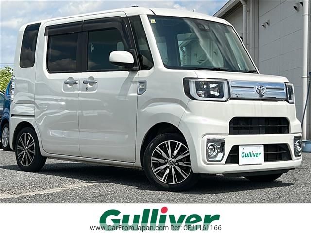 toyota pixis-mega 2018 -TOYOTA--Pixis Mega DBA-LA700A--LA700A-0018821---TOYOTA--Pixis Mega DBA-LA700A--LA700A-0018821- image 1