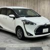 toyota sienta 2021 -TOYOTA--Sienta 6AA-NHP170G--NHP170-7234796---TOYOTA--Sienta 6AA-NHP170G--NHP170-7234796- image 17