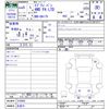 suzuki every 2023 CFJ1730524 image 3