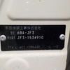 honda n-box 2020 -HONDA 【野田 580】--N BOX 6BA-JF3--JF3-1534910---HONDA 【野田 580】--N BOX 6BA-JF3--JF3-1534910- image 42