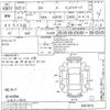 toyota sai undefined -TOYOTA--SAI AZK10-2061815---TOYOTA--SAI AZK10-2061815- image 3