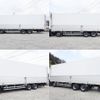 mitsubishi-fuso super-great 2012 -MITSUBISHI--Super Great QKG-FS54VZ--FS54VZ-530039---MITSUBISHI--Super Great QKG-FS54VZ--FS54VZ-530039- image 7