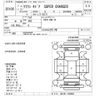 toyota crown 1989 -TOYOTA--Crown GS131-152363---TOYOTA--Crown GS131-152363- image 3