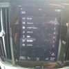 volvo v90 2019 -VOLVO--Volvo V90 LDA-PD4204T--YV1PWA8MDK1106272---VOLVO--Volvo V90 LDA-PD4204T--YV1PWA8MDK1106272- image 13