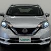 nissan note 2017 -NISSAN--Note DAA-HE12--HE12-052262---NISSAN--Note DAA-HE12--HE12-052262- image 23