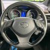 toyota c-hr 2017 -TOYOTA--C-HR DAA-ZYX10--ZYX10-2018535---TOYOTA--C-HR DAA-ZYX10--ZYX10-2018535- image 12