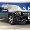 mercedes-benz glb-class 2020 -MERCEDES-BENZ--Benz GLB 3DA-247612M--W1N2476122W038458---MERCEDES-BENZ--Benz GLB 3DA-247612M--W1N2476122W038458- image 18