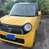 honda n-one 2013 CFJ1564843 image 3
