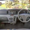 daihatsu atrai-wagon 2015 CFJ1653001 image 6
