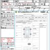 honda vezel 2014 quick_quick_RU3_RU3-1028190 image 21
