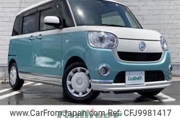 daihatsu move-canbus 2019 -DAIHATSU--Move Canbus 5BA-LA800S--LA800S-0200750---DAIHATSU--Move Canbus 5BA-LA800S--LA800S-0200750-