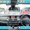 bmw 5-series 2017 CARSENSOR_JP_AU6436180794 image 5