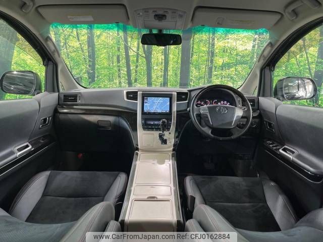 toyota vellfire 2013 -TOYOTA--Vellfire DBA-ANH20W--ANH20-8299491---TOYOTA--Vellfire DBA-ANH20W--ANH20-8299491- image 2