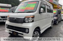 daihatsu atrai-wagon 2009 -DAIHATSU--Atrai Wagon S321G--0027586---DAIHATSU--Atrai Wagon S321G--0027586-