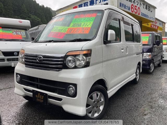 daihatsu atrai-wagon 2009 -DAIHATSU--Atrai Wagon S321G--0027586---DAIHATSU--Atrai Wagon S321G--0027586- image 1