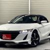 honda s660 2015 CFJ1842390 image 2