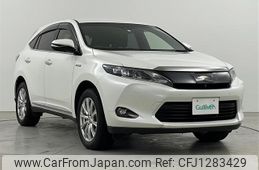toyota harrier 2014 -TOYOTA--Harrier DAA-AVU65W--AVU65-0005668---TOYOTA--Harrier DAA-AVU65W--AVU65-0005668-
