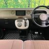 daihatsu mira-cocoa 2013 -DAIHATSU--Mira Cocoa DBA-L675S--L675S-0150441---DAIHATSU--Mira Cocoa DBA-L675S--L675S-0150441- image 2