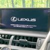 lexus nx 2018 -LEXUS--Lexus NX DBA-AGZ15--AGZ15-1007513---LEXUS--Lexus NX DBA-AGZ15--AGZ15-1007513- image 3