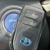 toyota yaris 2020 -TOYOTA--Yaris 6AA-MXPH10--MXPH10-2040719---TOYOTA--Yaris 6AA-MXPH10--MXPH10-2040719- image 10